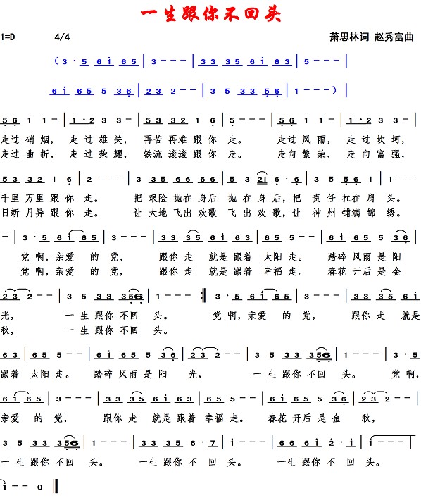 微信图片_20171119134308.jpg